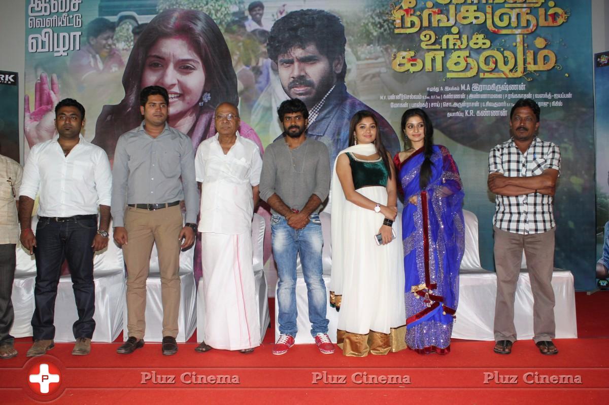 Pongadi Neengalum Unga Kaadhalum Movie Press Meet Stills | Picture 645575